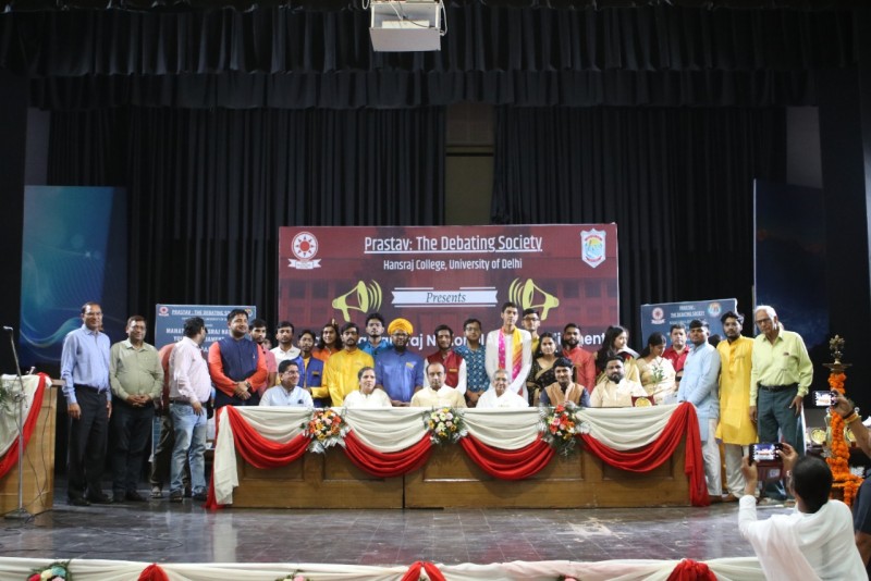 Youth Parliament Organised by Hansraj College Debating Society :Prastav