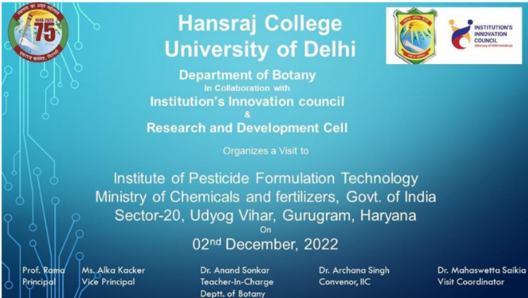 Department of EIE in association with MHRD Institutions Innovation Council  (SEC-IIC) invites you for a Webinar “Session on Process of Innovation  Development” on 23rd December 2020(Wednesday). – Electronics &  Instrumentation Engineering (EIE)